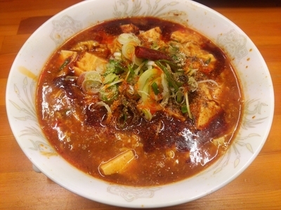 「豆腐マーラーメン（麻婆麺）＋辛さ増し半分」@ラーメン餃子 なか屋の写真