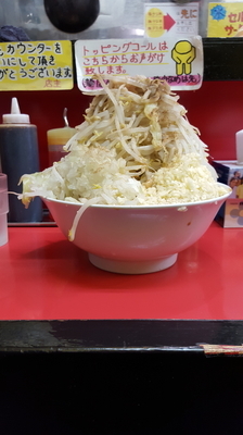 「ラーメン700円(野菜玉葱増々、他全増し)」@豚ラーメン 蕨店の写真