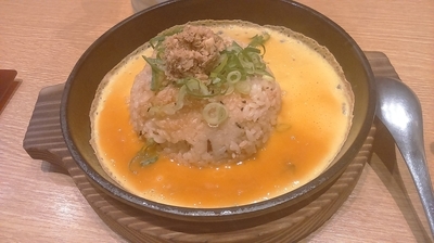 「炒飯（チャーハンランチ950円の炒飯）」@丸源ラーメン 南流山店の写真