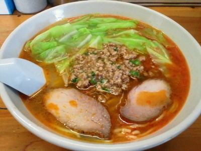 「たんたんめん 650円」@永順大三元の写真