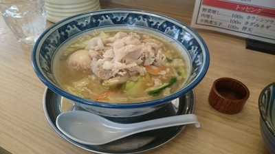 「若原タンメン 肉増し煮玉子入り」@名古屋タンメン若葉の写真