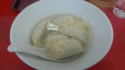 「水餃子　210円」@正嗣 駒生店の写真