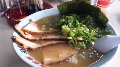 「中チャー九条ネギ」@横浜家系元町家の写真