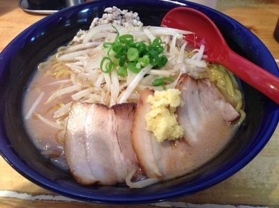 「3枚チャーシュー味噌ラーメン」@大公の写真