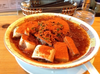 「湖国ブラック 一味唐辛子750円」@ラーメン にっこうの写真