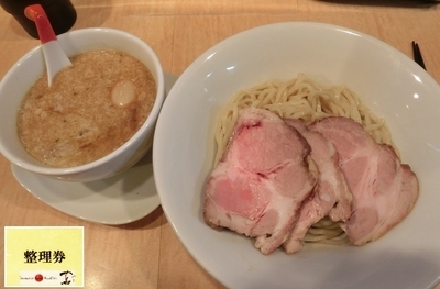 「焼豚味玉つけそば」@Japanese Soba Noodles 蔦の写真