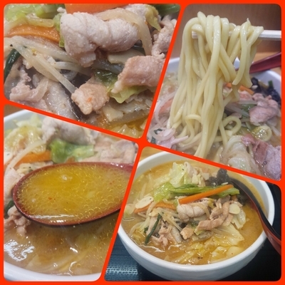 「【限定】リスペクト味噌タンメン」@味噌麺処 花道庵の写真