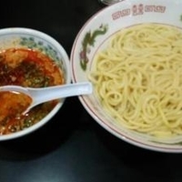 麻辣つけ麺(あつもり)