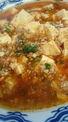 「麻婆麺７８０円」@四川一貫の写真