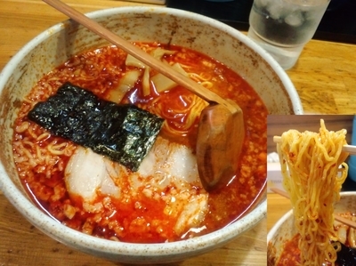 「激辛ラーメン570円」@くいしん坊の写真