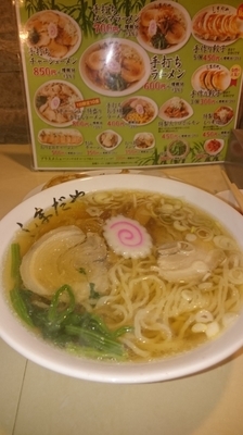 「ラーメン 600円」@青竹手打ちラーメン しまだやの写真