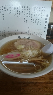 「ラーメン 600円」@青竹手打ちラーメン 日向屋の写真