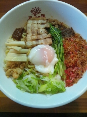 「まぜそば海老鶏油」@らぁめん 翠蓮の写真