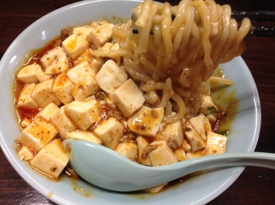 「マーボー麺 大盛　￥９２０」@麺屋 滝昇の写真