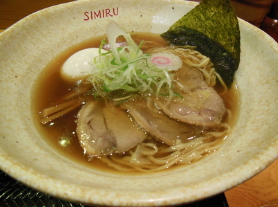 「煮干しラーメン大」@麺屋 しみるの写真