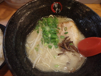 「餃子セット(900円)(ハリガネ)他」@階杉 岩国本店の写真