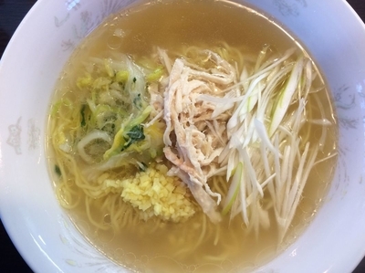 「【限定】生姜塩ラーメン 700円」@らーめん 竜屋の写真