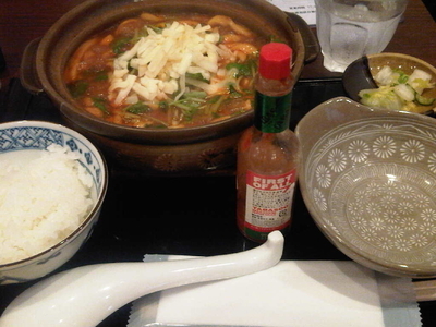 「イタリアン味噌煮込みうどん(1000円)」@味噌煮込罠の写真