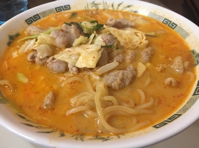 「モツ野菜ラーメン 590円」@日高屋 大森西口店の写真