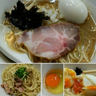 「煮干ソバ塩750円 出汁打込み味玉子100円 生卵50円」@煮干中華ソバ イチカワの写真