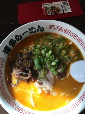 「半蔵四川」@半蔵の写真