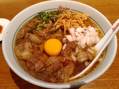 「期間限定 ストライプ特製牛すじラーメン」@ストライプ ヌードルズの写真