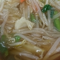 サンマーメン650円