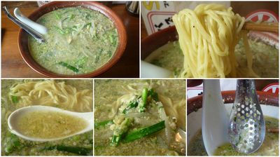 「餃子らーめん ¥750」@シバライズの写真