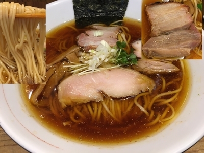 「しもふり中華そば 750円」@麺屋KABOちゃんの写真