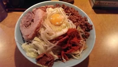 「まぜそば、大盛」@立川マシマシ ロイヤルスープの写真