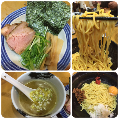 「辛玉つけ麺¥850」@麺屋 扇 SENの写真