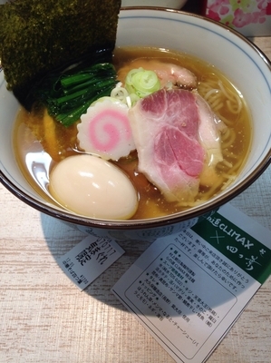 「【限定】らの道CLIMAX  特製1200円」@中華そば 四つ葉の写真