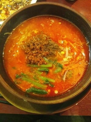 「麻辣汁有り担担麺」@想吃担担面 名駅南店の写真