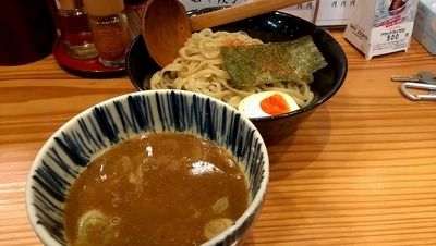 「つけ麺中盛(780円)」@麺家 大森の写真