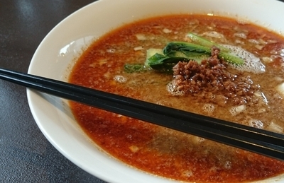 「担々麺」@中華そば 光明軒の写真