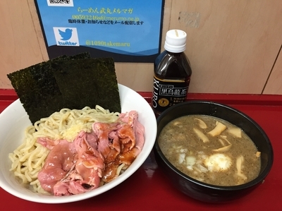 「特製つけ麺」@らーめん 武丸の写真