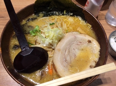 「味噌ラーメン【800円】」@白樺山荘 北海道ラーメン道場店の写真