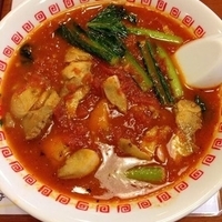 太陽のトマト麺