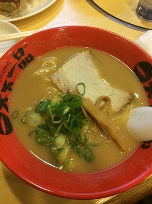 「こってり並」@天下一品 神田店の写真