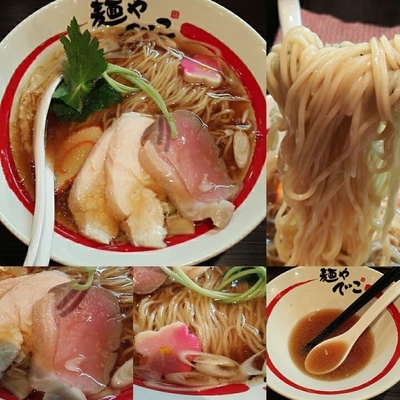 「【限定】鴨出汁そば」@麺や でこの写真