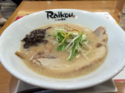 「豚骨しょうゆ（７６０円）」@らーめん雷公 レイクタウン店の写真