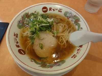 「ラーメン（あっさり）」@天下一品 山崎店の写真