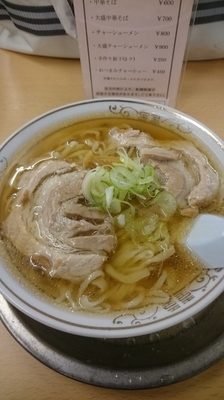 「中華そば  600円」@森田屋 東店の写真