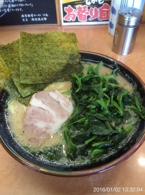 「ラーメン(固め) ¥670 ほうれん草 ¥100 半ライス無」@濃厚豚骨ラーメン こく丸の写真