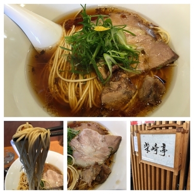 「限定 最終決戦「喰らってみろ！」澤Ver.」@柴崎亭の写真