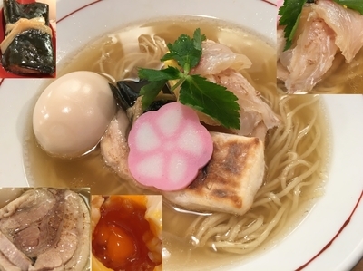 「(限定) 海と大地の塩そば 1000円」@鯛塩そば 灯花 本店の写真