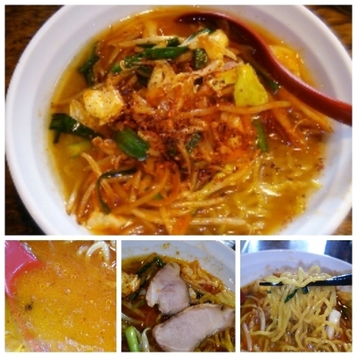 「【限定】辛しニンニク味噌タンメン780円+ﾋﾞｰﾙ」@大公の写真