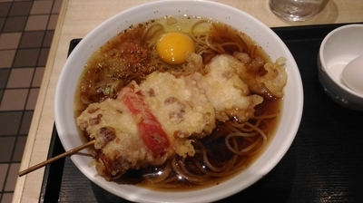 「ちび天そば　（480円）」@いわもとQ 神保町店の写真