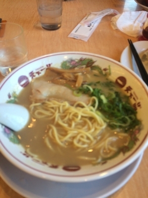 「こってり」@天下一品 三郷店の写真