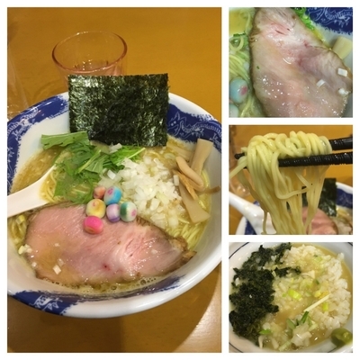 「限定 鯛白湯らーめん  780円＋ミニ茶づけ  100円」@麺屋 扇 SENの写真